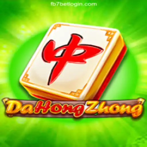 DaHongZhong: Discovering the Essence of This Unique Game